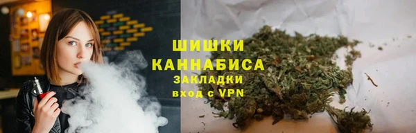 MDMA Богданович